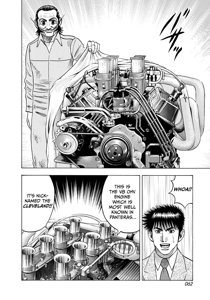 Countach Chapter 103 page 7 - Chapter 103: Cleveland
