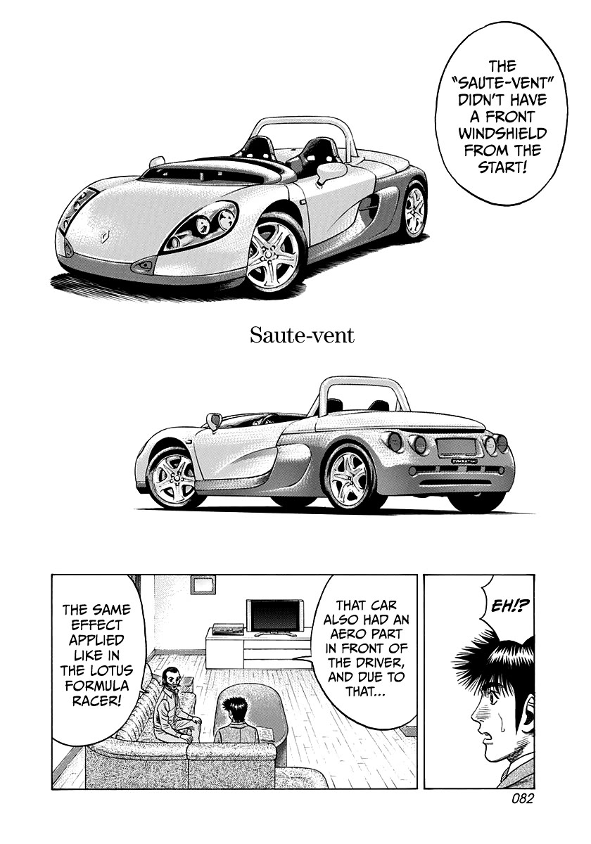 Countach Chapter 104 page 10 - Chapter 104: Ready Go!!