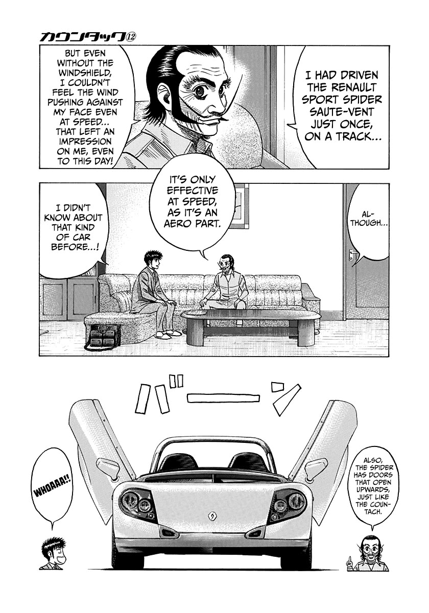 Countach Chapter 104 page 11 - Chapter 104: Ready Go!!