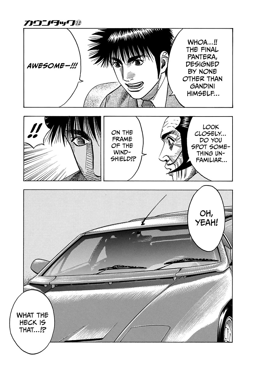 Countach Chapter 104 page 5 - Chapter 104: Ready Go!!