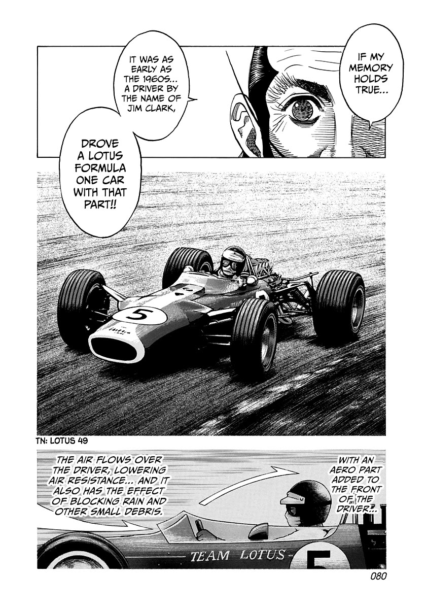 Countach Chapter 104 page 8 - Chapter 104: Ready Go!!