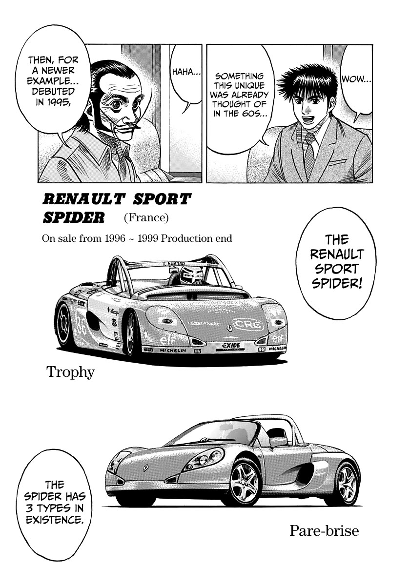 Countach Chapter 104 page 9 - Chapter 104: Ready Go!!
