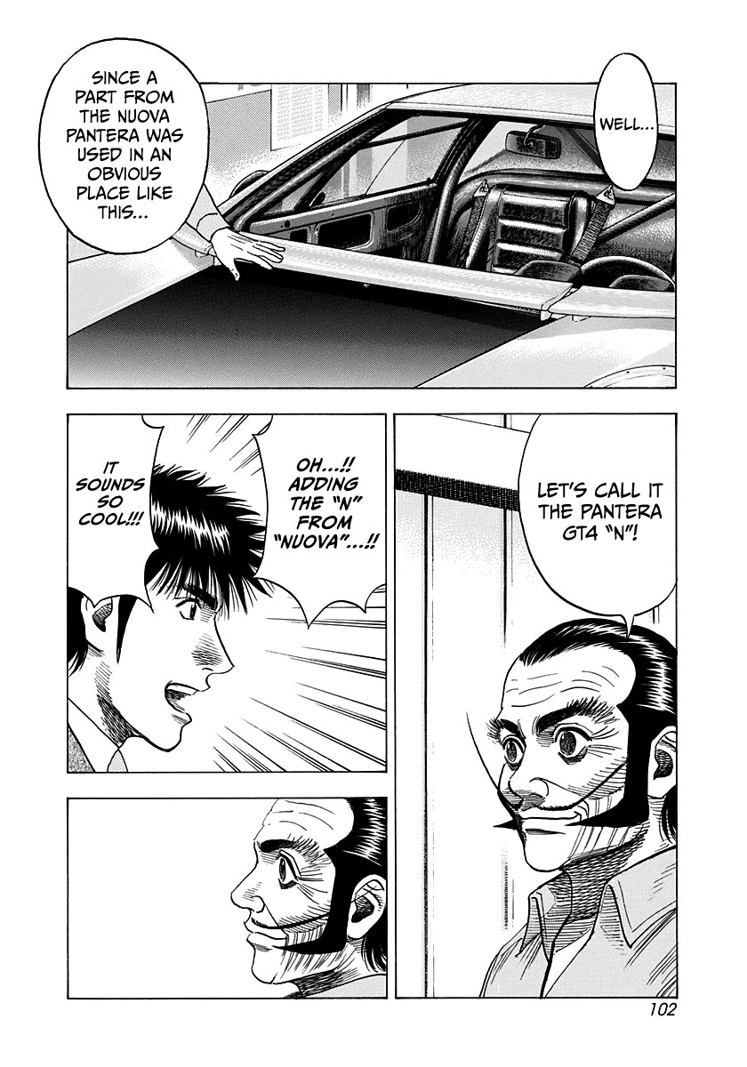 Countach Chapter 105 page 11 - Chapter 105: GT4 "N"