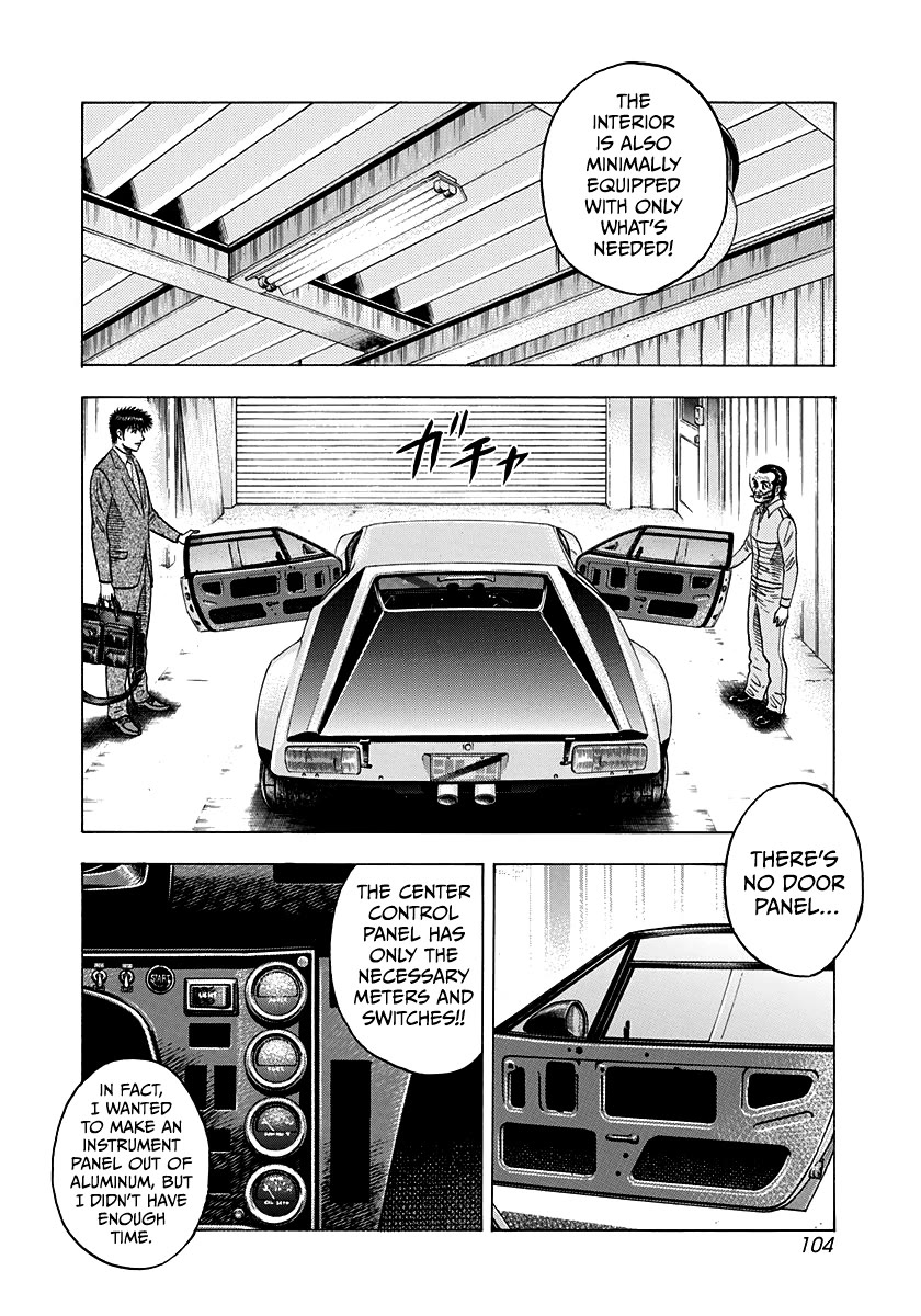 Countach Chapter 105 page 13 - Chapter 105: GT4 "N"