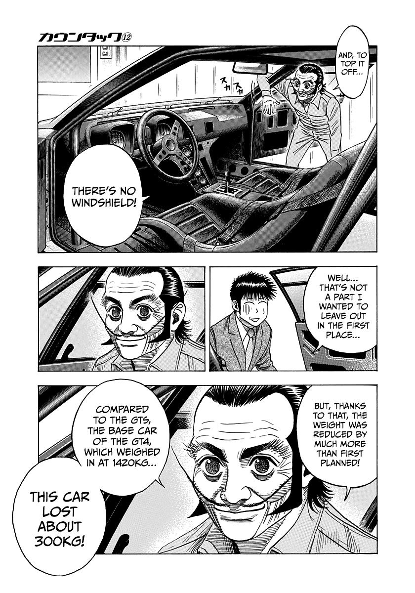 Countach Chapter 105 page 14 - Chapter 105: GT4 "N"