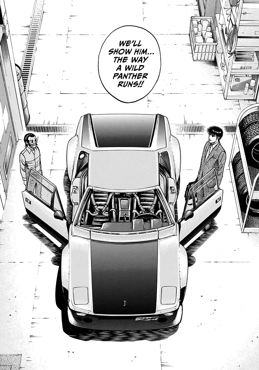 Countach Chapter 105 page 16 - Chapter 105: GT4 "N"