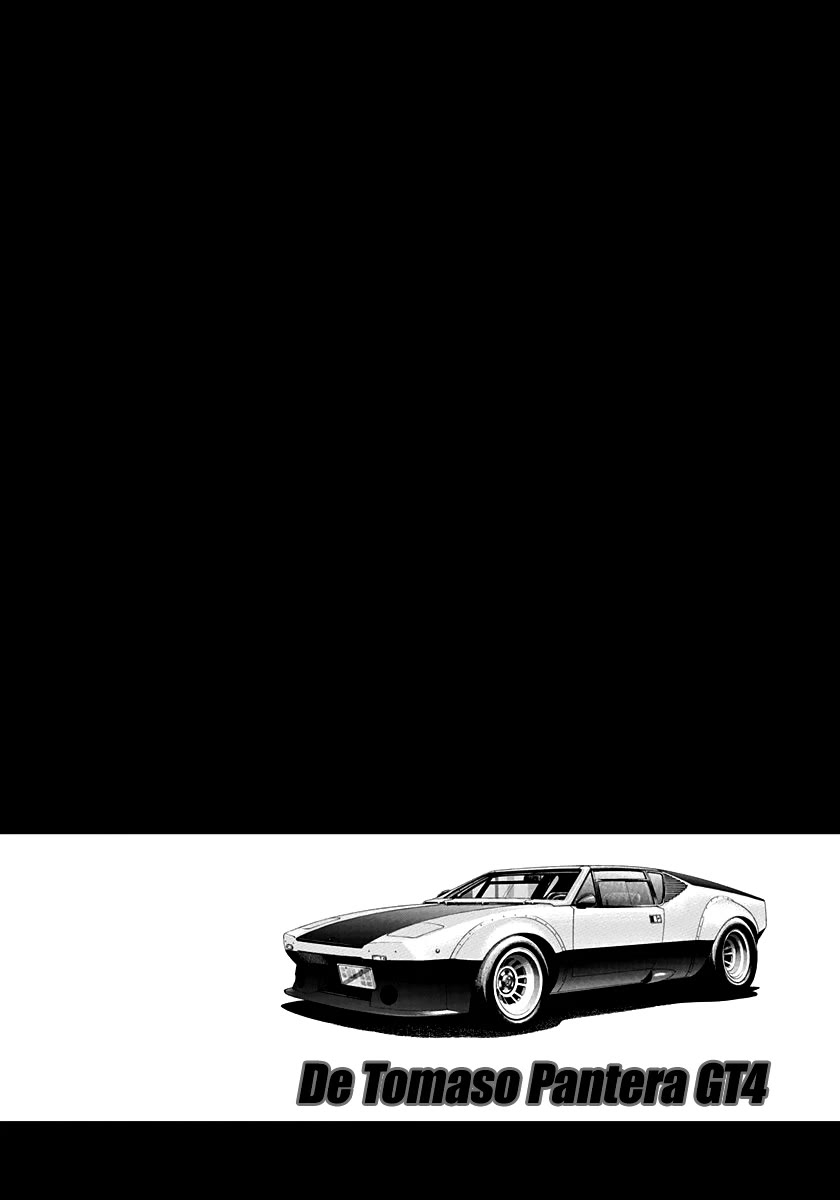 Countach Chapter 105 page 17 - Chapter 105: GT4 "N"