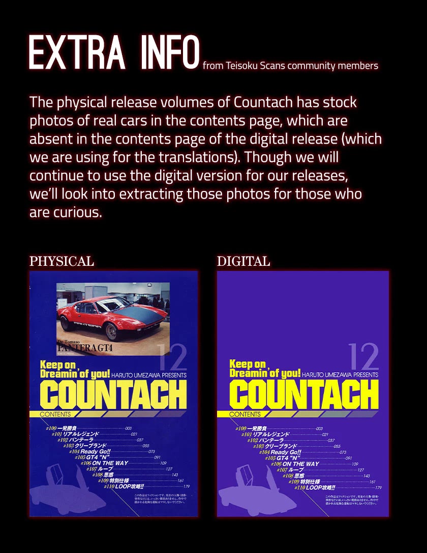 Countach Chapter 105 page 19 - Chapter 105: GT4 "N"