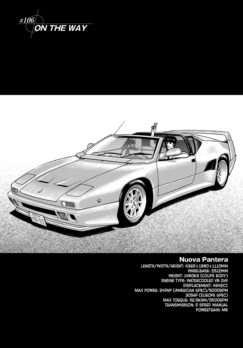 Countach Chapter 106: On The Way thumbnail