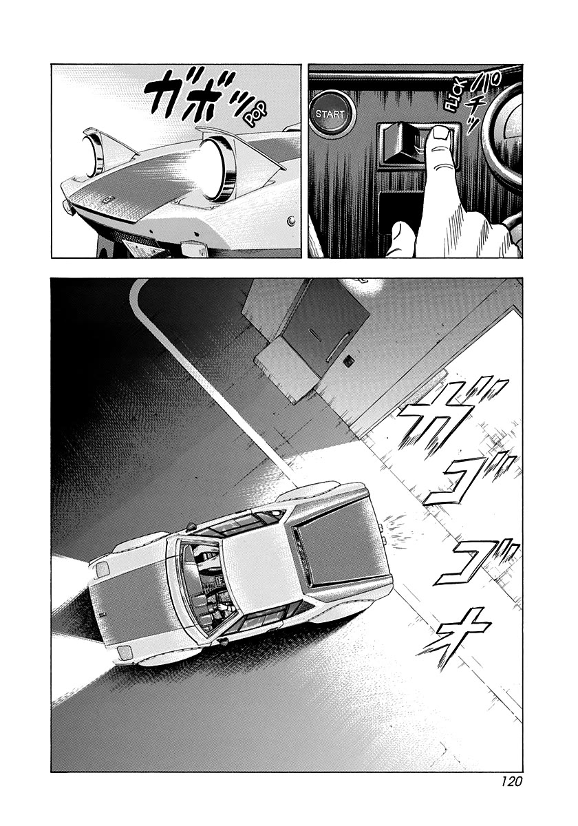 Countach Chapter 106 page 11 - Chapter 106: On The Way