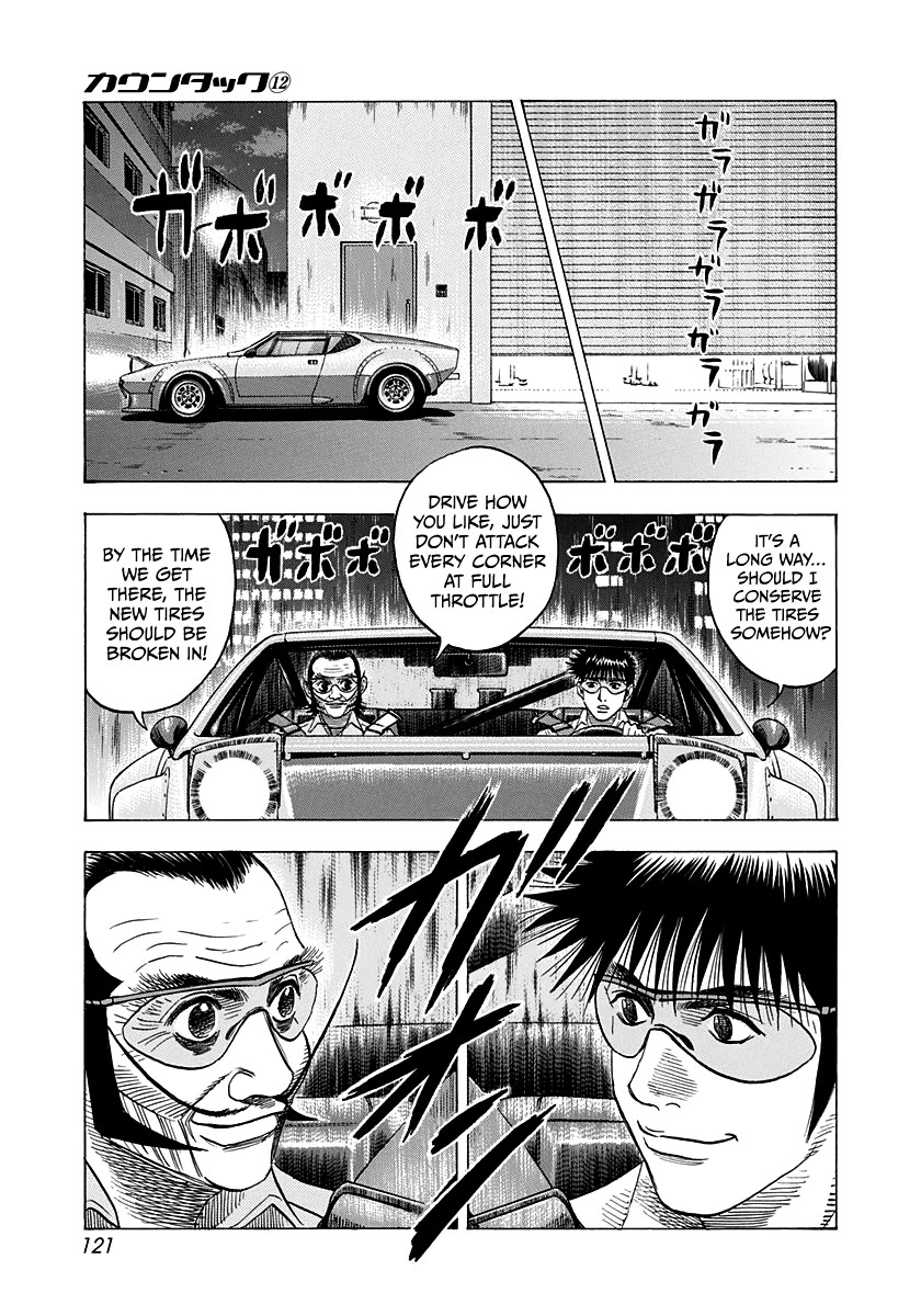 Countach Chapter 106 page 12 - Chapter 106: On The Way