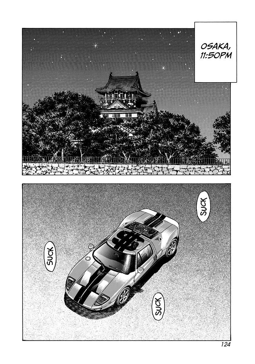 Countach Chapter 106 page 14 - Chapter 106: On The Way