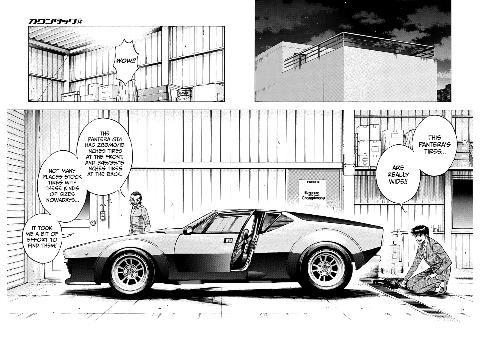 Countach Chapter 106 page 2 - Chapter 106: On The Way