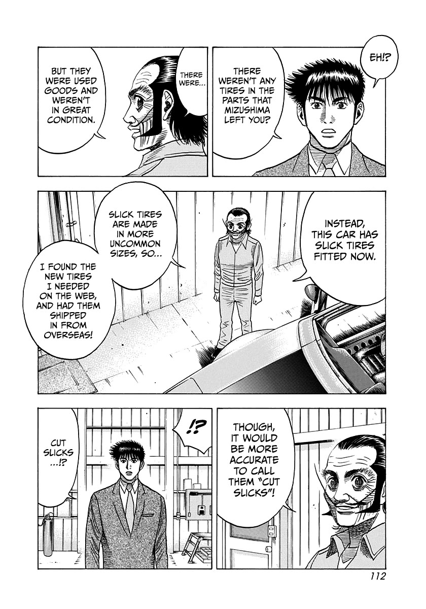 Countach Chapter 106 page 3 - Chapter 106: On The Way