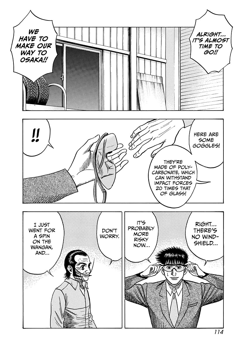 Countach Chapter 106 page 5 - Chapter 106: On The Way