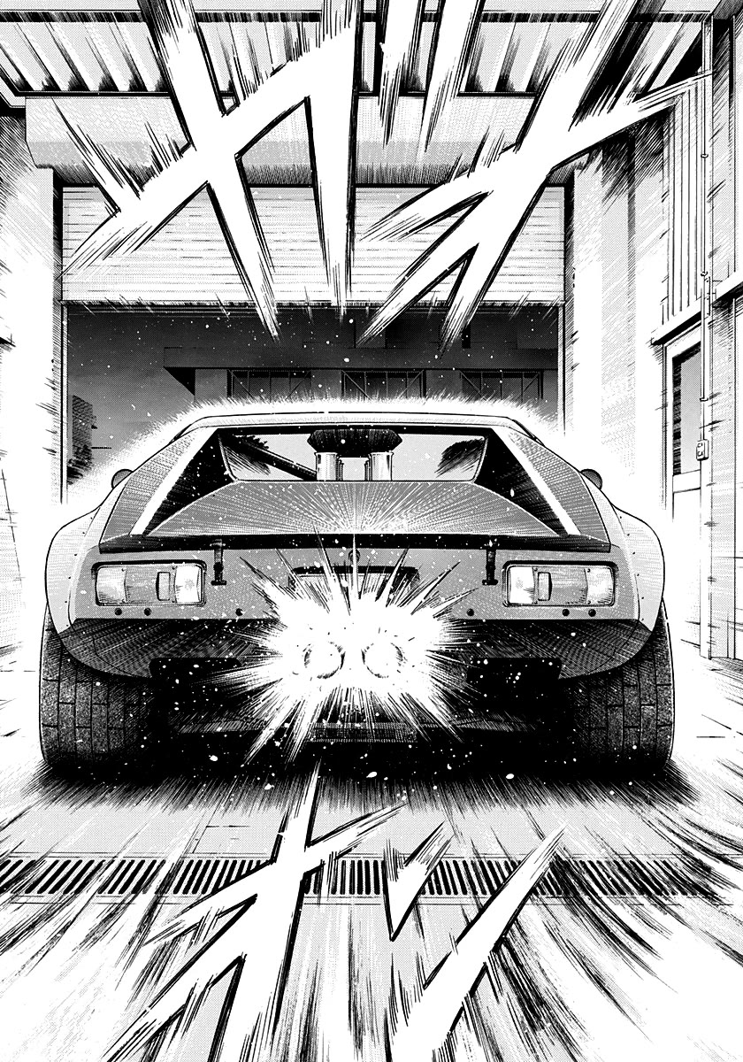 Countach Chapter 106 page 8 - Chapter 106: On The Way