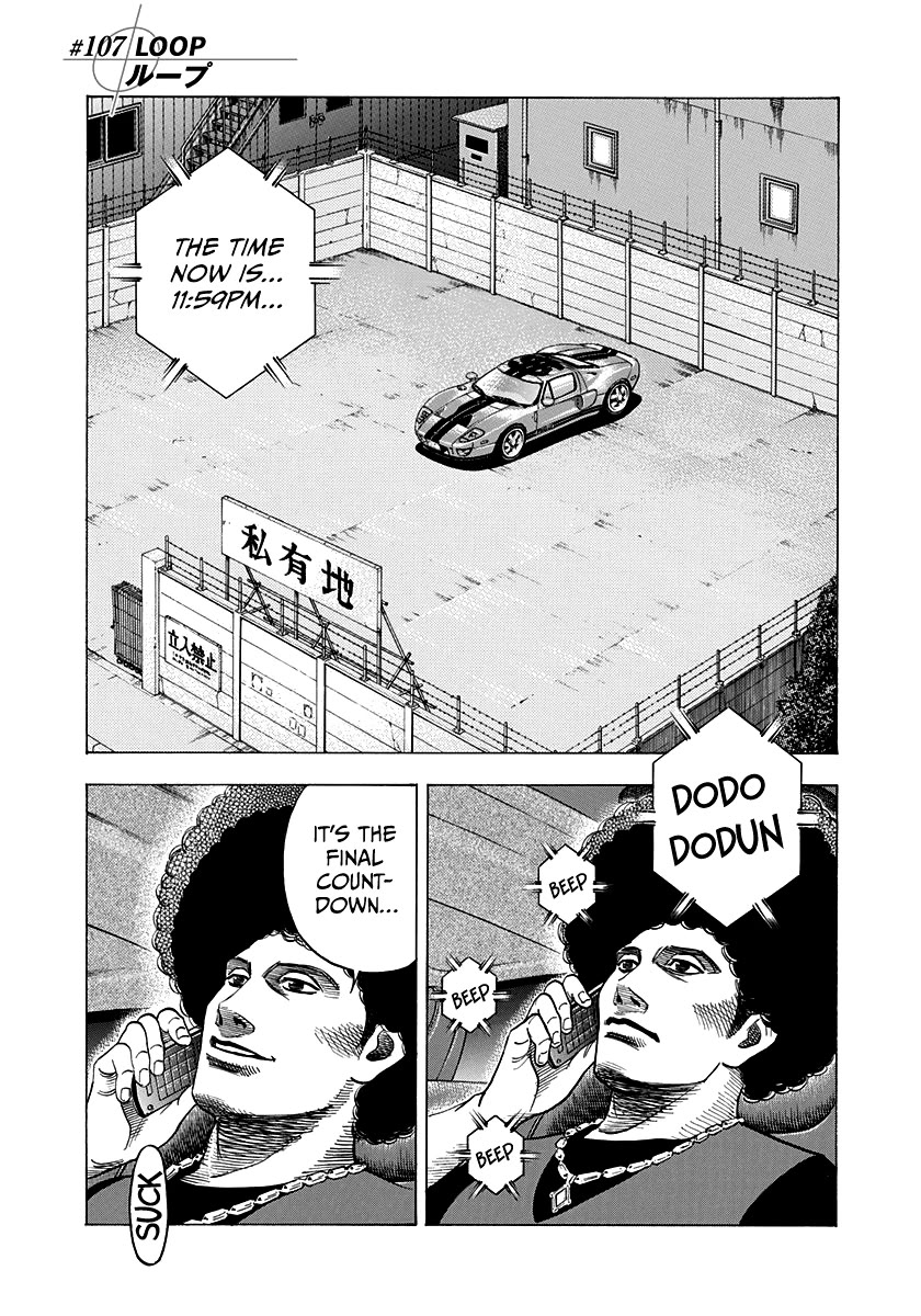 Countach Chapter 107: Loop thumbnail