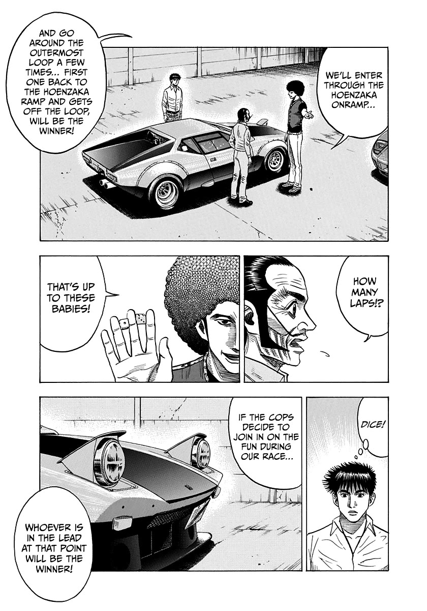 Countach Chapter 107 page 10 - Chapter 107: Loop