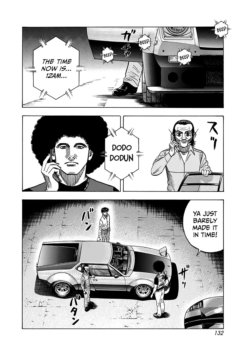 Countach Chapter 107 page 5 - Chapter 107: Loop