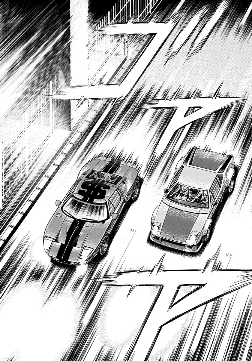 Countach Chapter 108 page 11 - Chapter 108: Intention