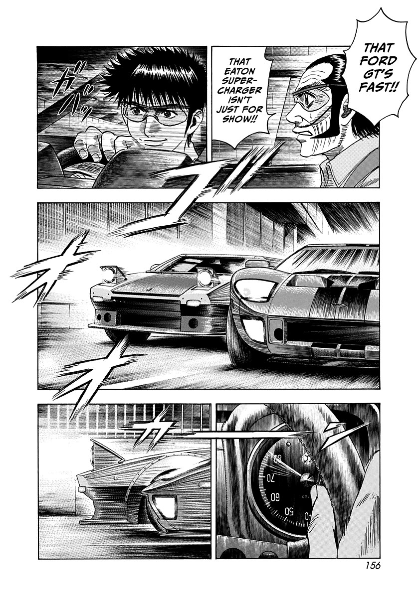 Countach Chapter 108 page 13 - Chapter 108: Intention