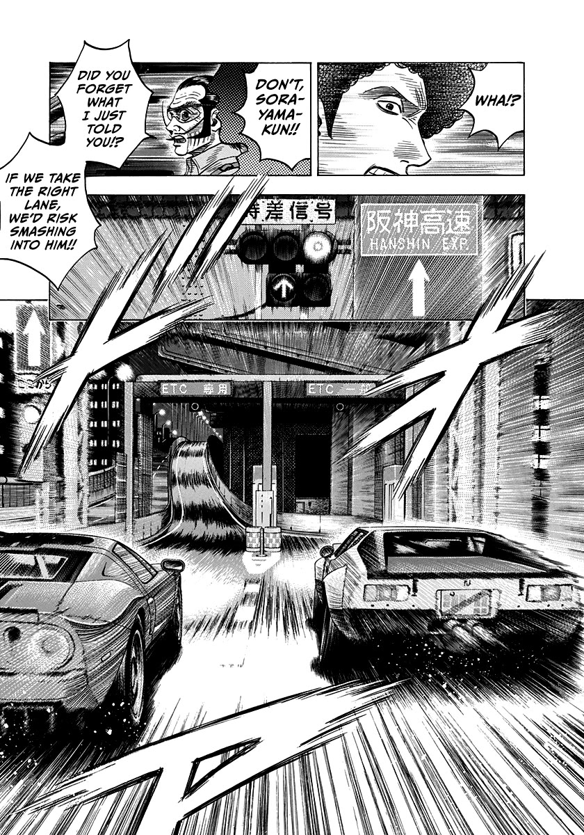 Countach Chapter 108 page 14 - Chapter 108: Intention