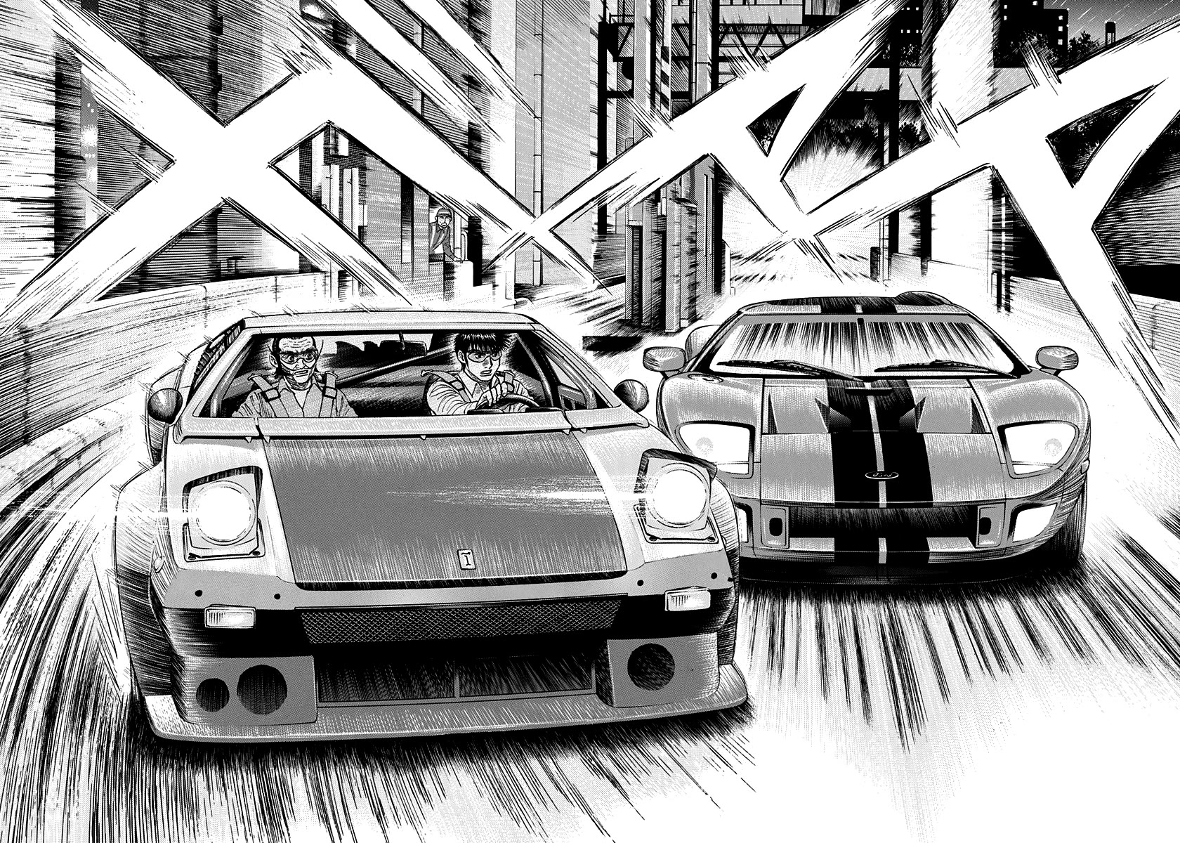 Countach Chapter 108 page 15 - Chapter 108: Intention