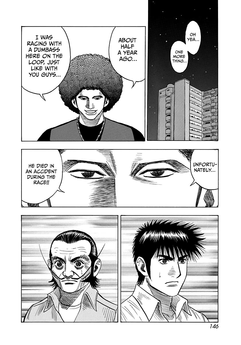 Countach Chapter 108 page 4 - Chapter 108: Intention