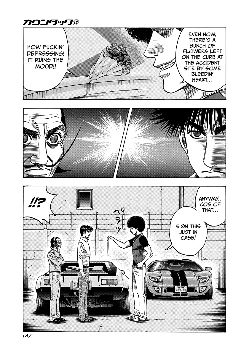 Countach Chapter 108 page 5 - Chapter 108: Intention