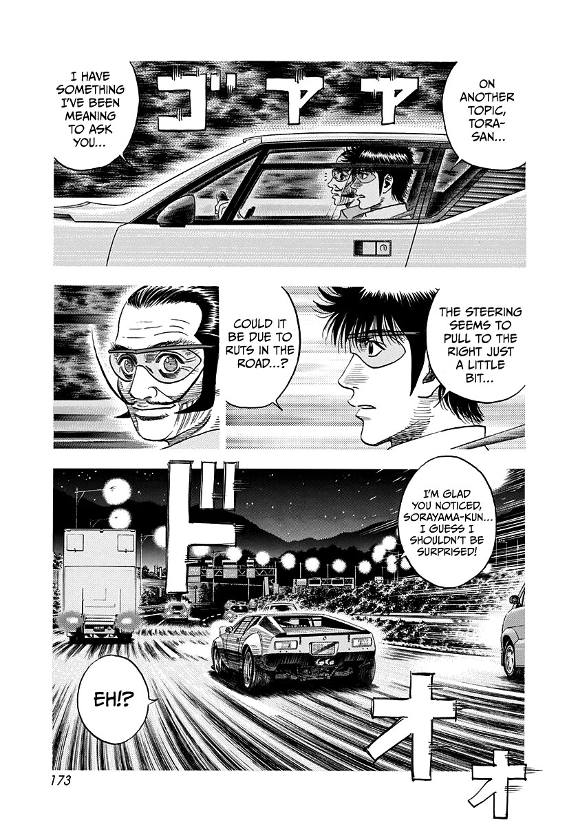 Countach Chapter 109 page 10 - Chapter 109: Special Spec