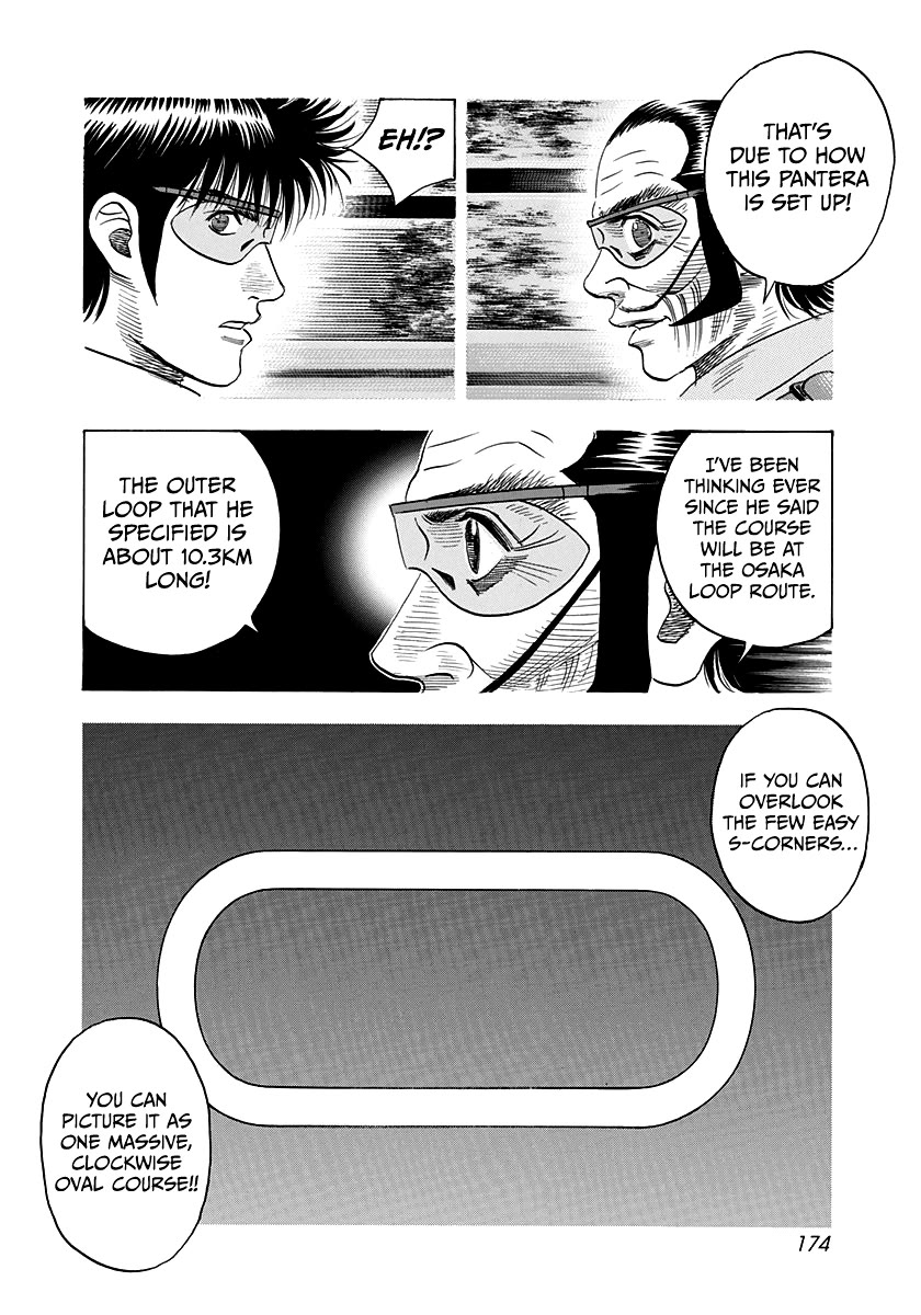 Countach Chapter 109 page 11 - Chapter 109: Special Spec