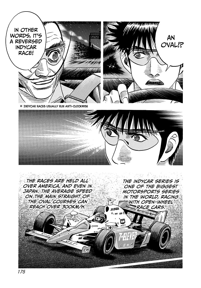 Countach Chapter 109 page 12 - Chapter 109: Special Spec