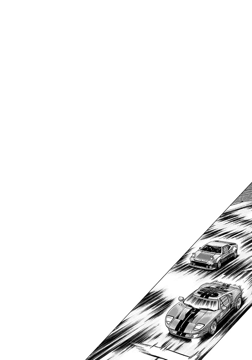 Countach Chapter 109 page 15 - Chapter 109: Special Spec