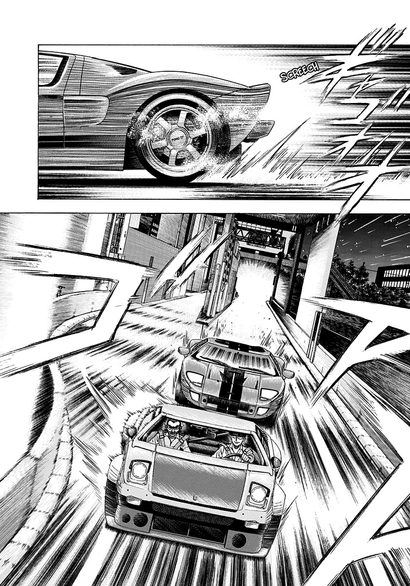 Countach Chapter 109 page 3 - Chapter 109: Special Spec