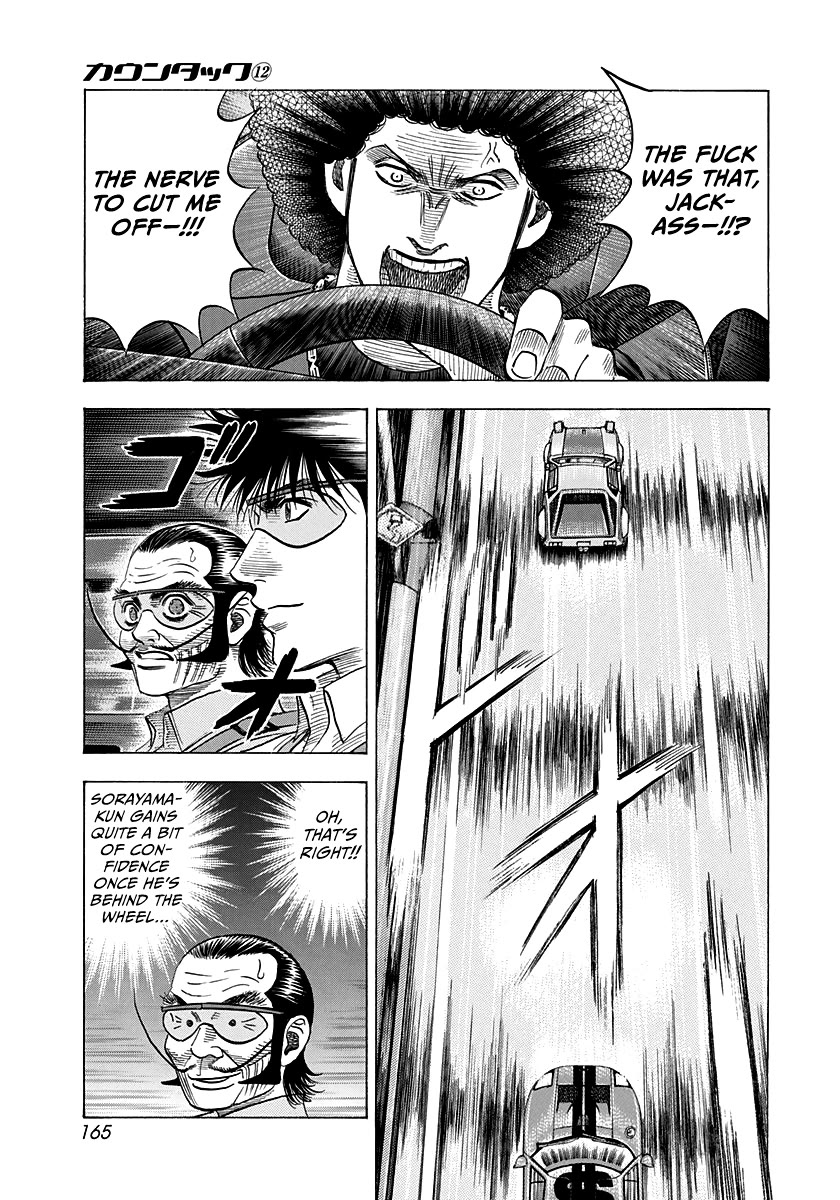 Countach Chapter 109 page 4 - Chapter 109: Special Spec