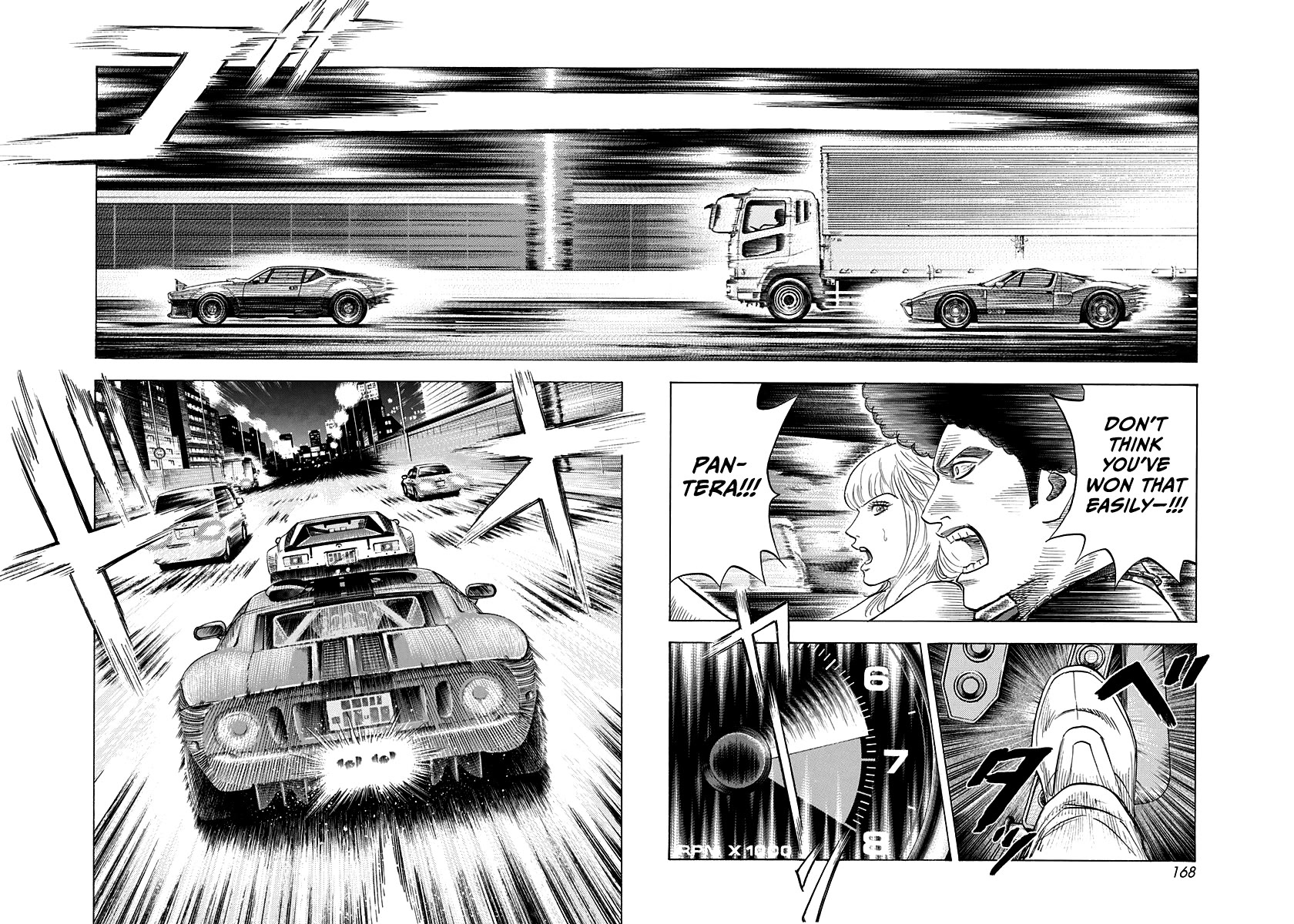Countach Chapter 109 page 6 - Chapter 109: Special Spec