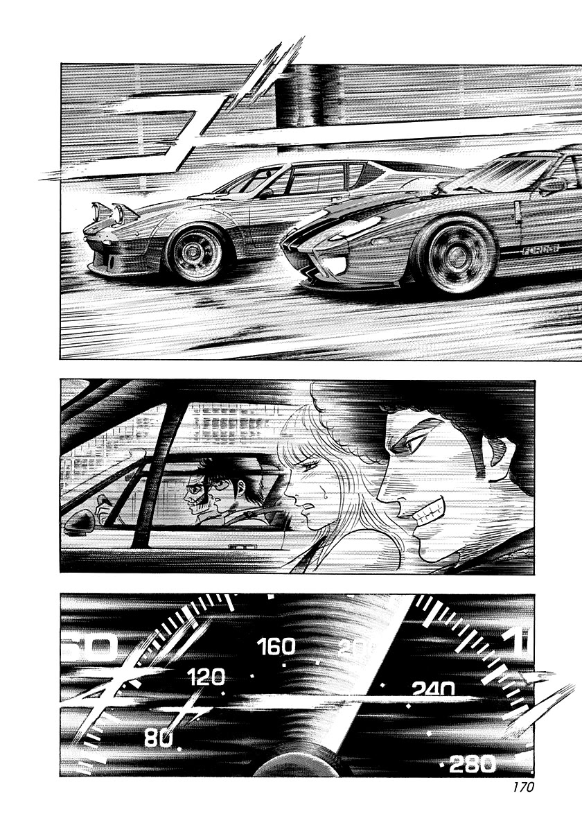 Countach Chapter 109 page 7 - Chapter 109: Special Spec