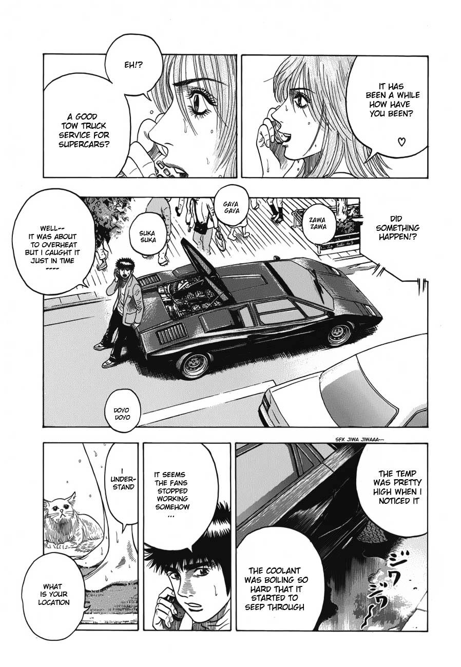 Countach Chapter 11 page 11 - Chapter 11 : Legendary Super Car