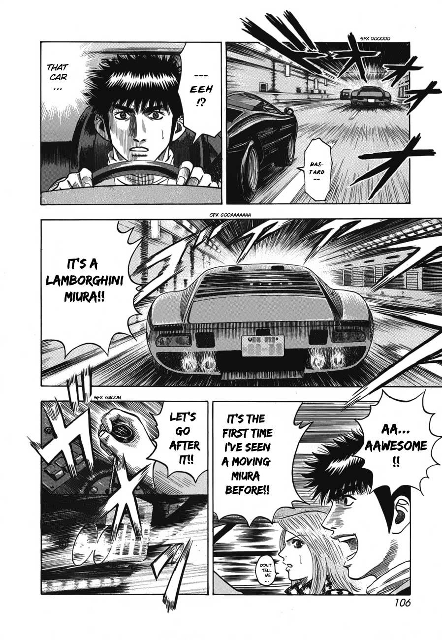 Countach Chapter 11 page 18 - Chapter 11 : Legendary Super Car