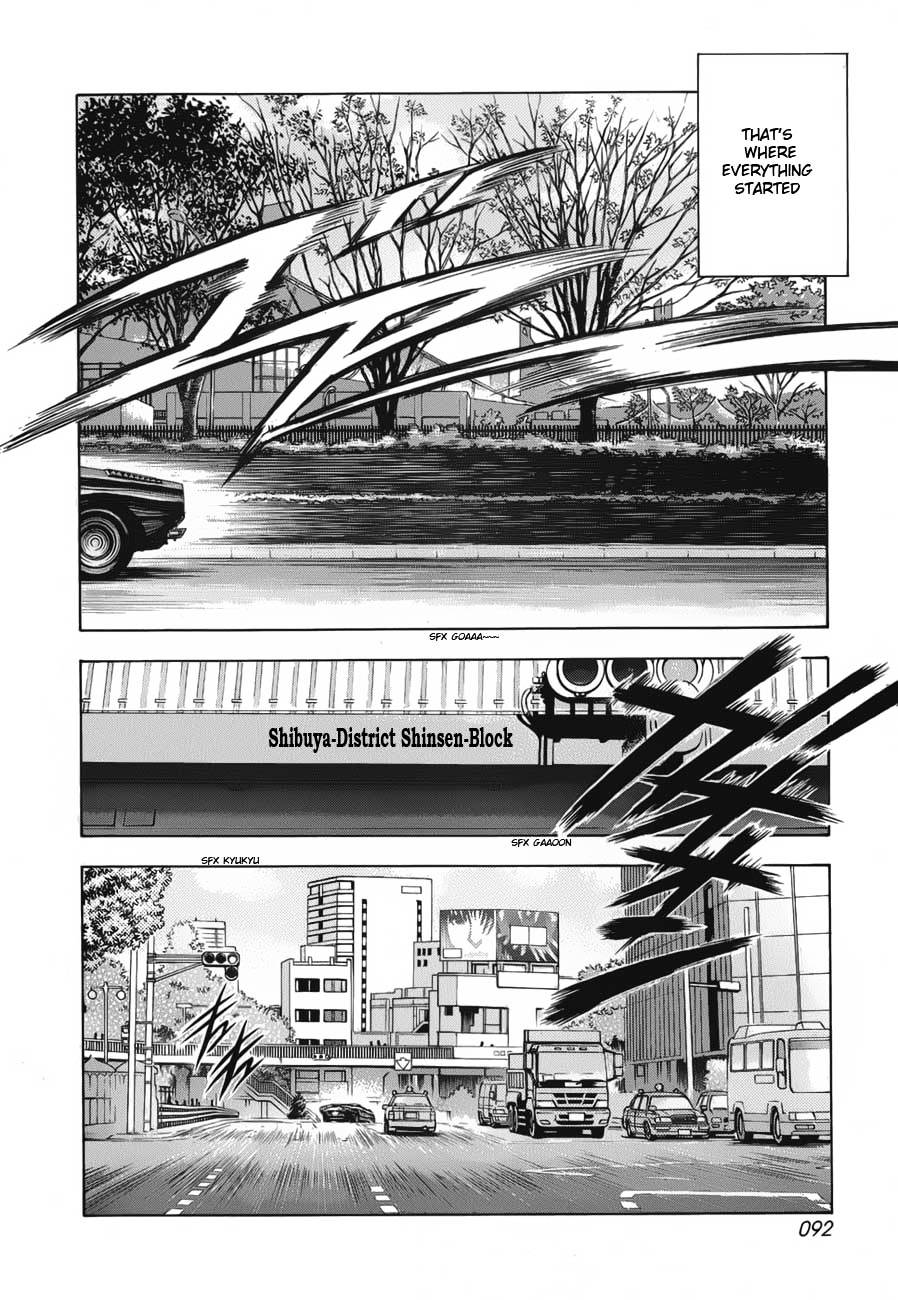 Countach Chapter 11 page 4 - Chapter 11 : Legendary Super Car