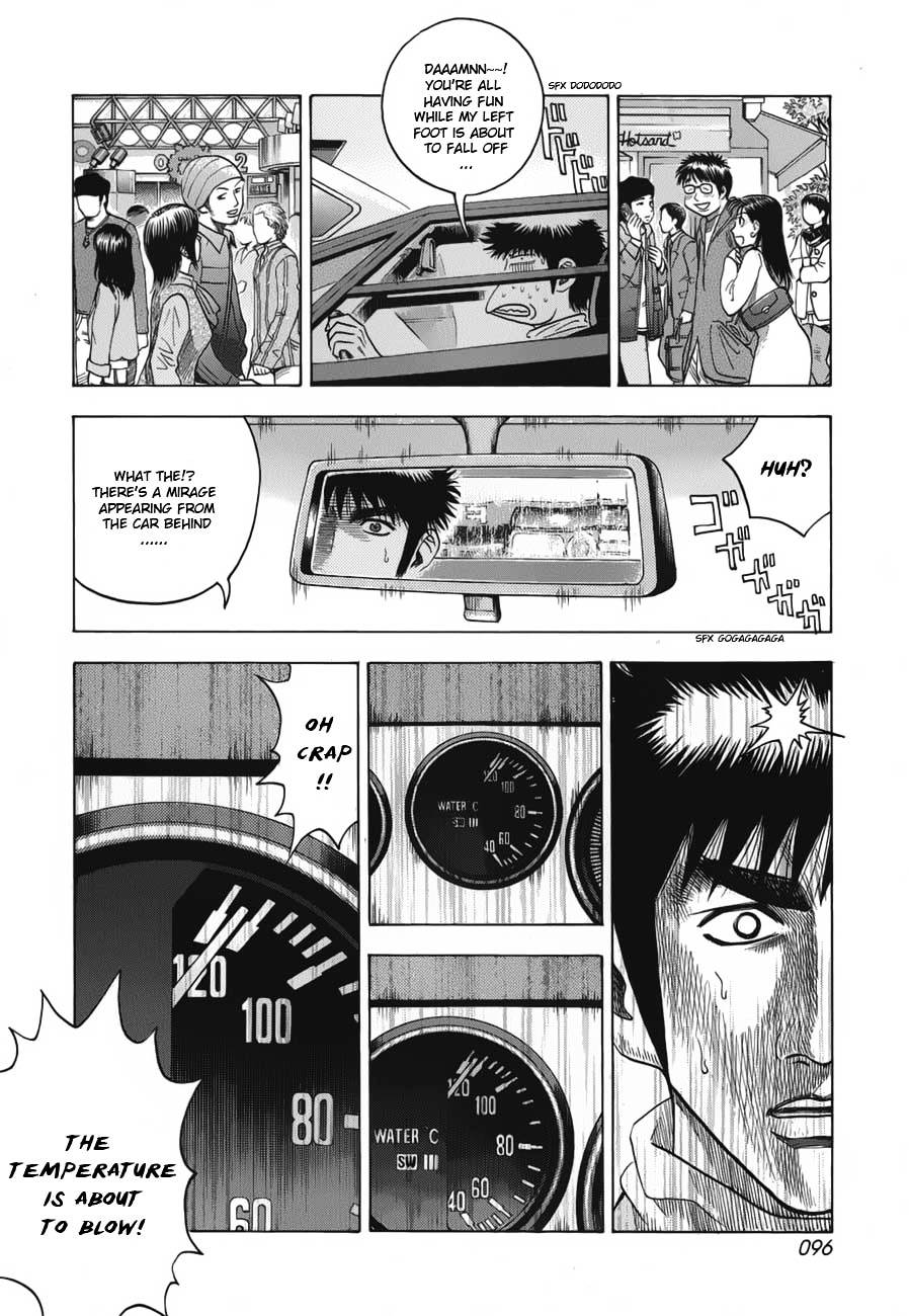 Countach Chapter 11 page 8 - Chapter 11 : Legendary Super Car
