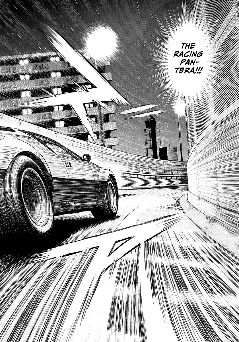 Countach Chapter 110 page 10 - Chapter 110: The Loop Attack!!