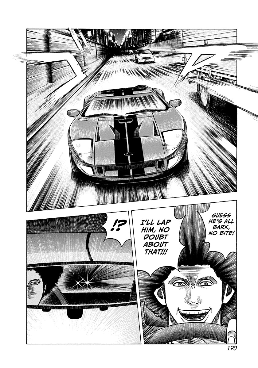 Countach Chapter 110 page 11 - Chapter 110: The Loop Attack!!