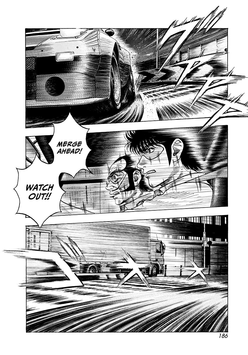 Countach Chapter 110 page 7 - Chapter 110: The Loop Attack!!