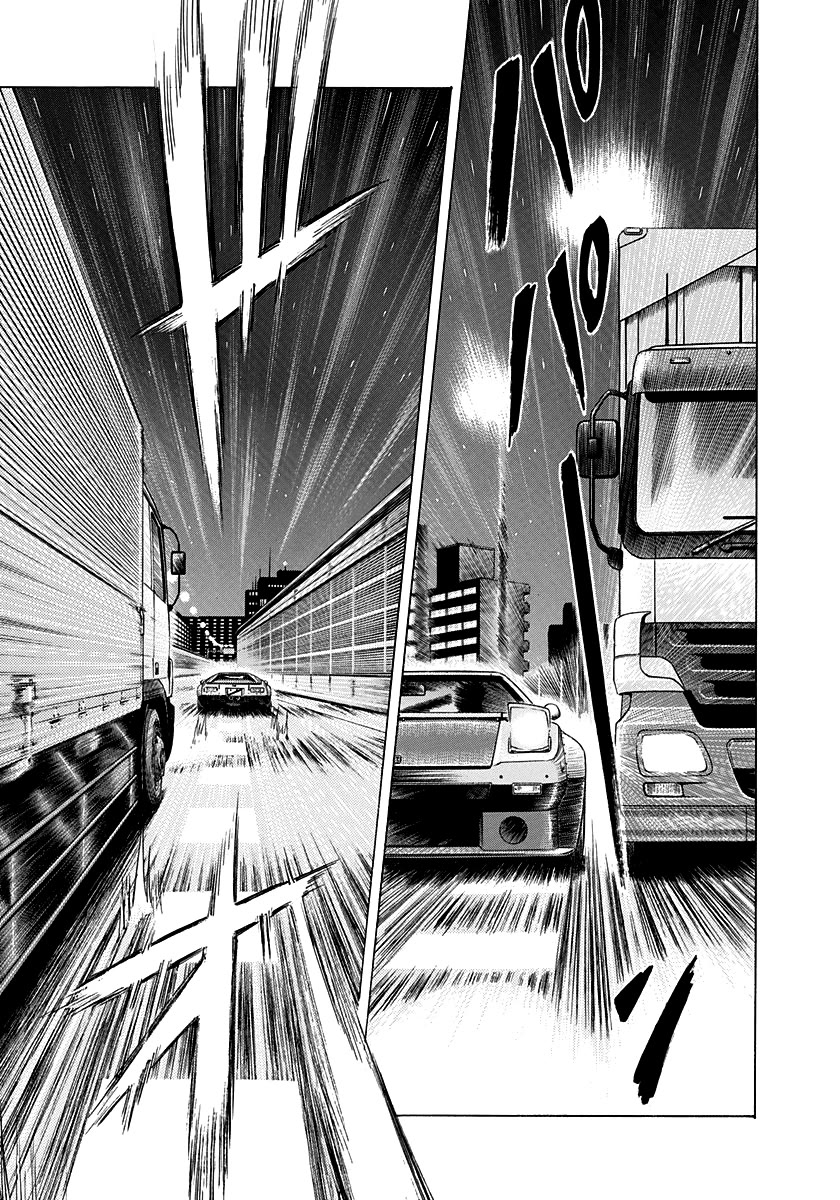 Countach Chapter 110 page 8 - Chapter 110: The Loop Attack!!