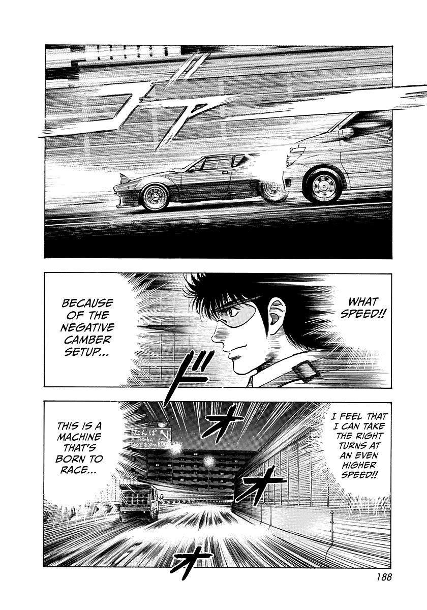 Countach Chapter 110 page 9 - Chapter 110: The Loop Attack!!