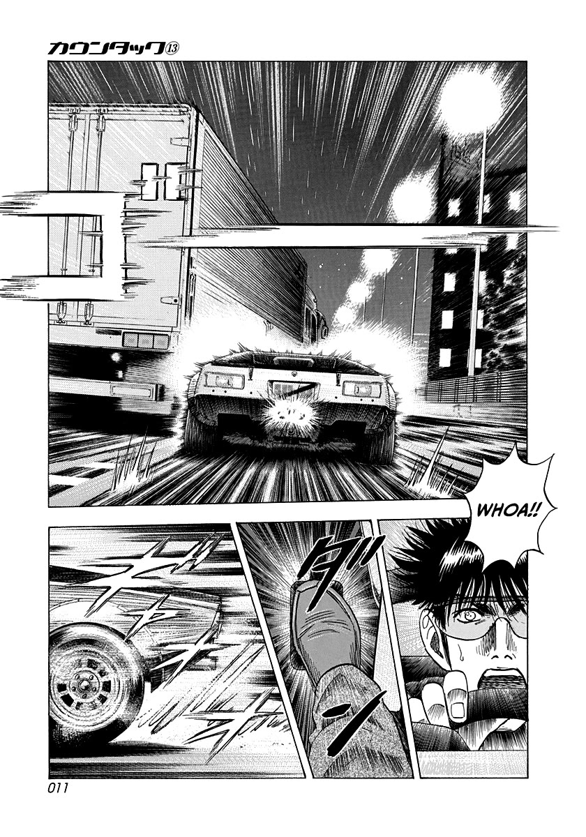Countach Chapter 111 page 10 - Chapter 111: The Girl in the Passenger Seat