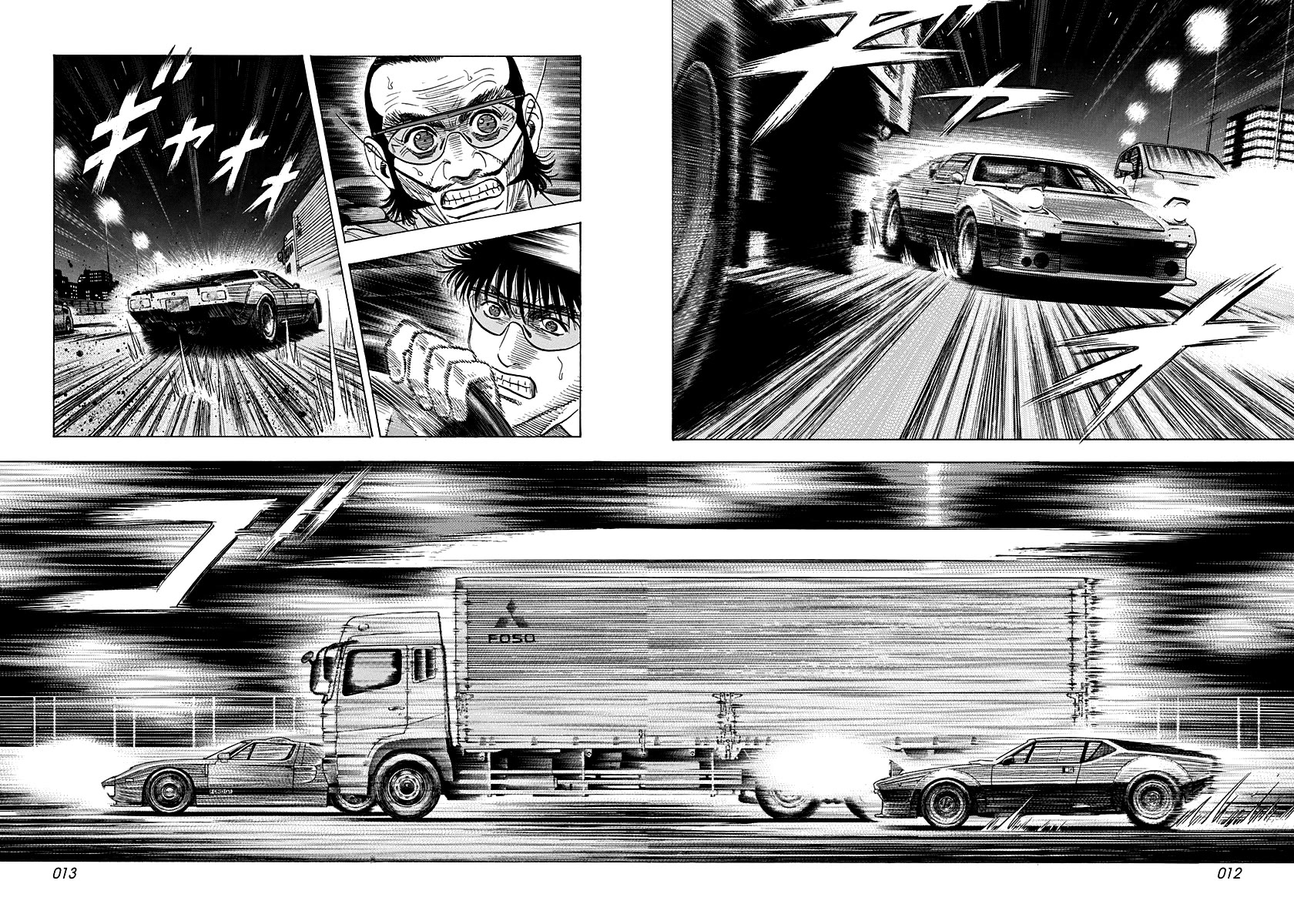 Countach Chapter 111 page 11 - Chapter 111: The Girl in the Passenger Seat