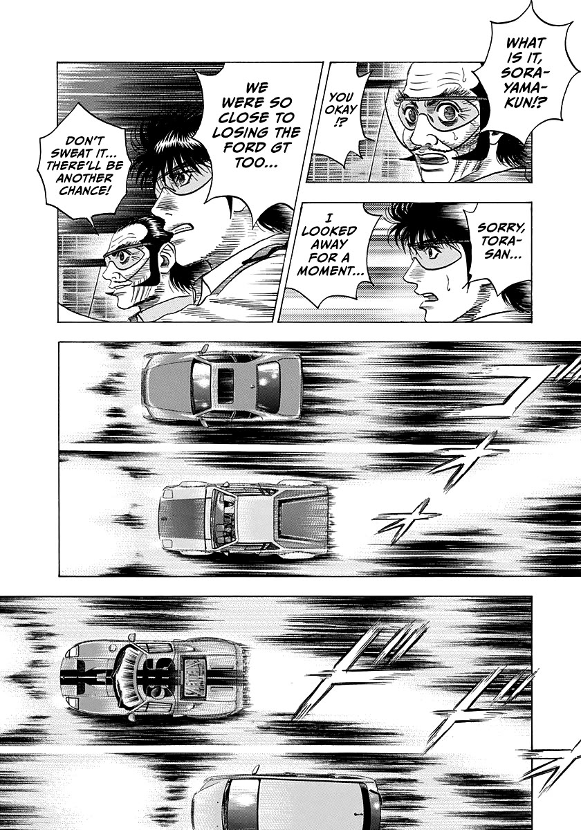 Countach Chapter 111 page 12 - Chapter 111: The Girl in the Passenger Seat