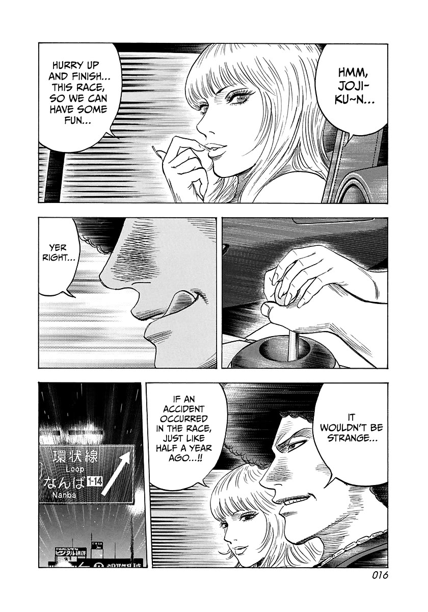 Countach Chapter 111 page 14 - Chapter 111: The Girl in the Passenger Seat